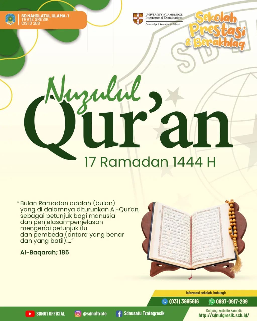 Nuzulul Quran 17 Ramadhan 1444H